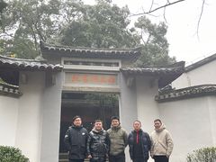 -白鹿洞书院