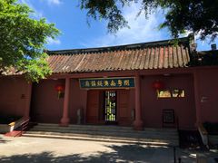-闽粤南澳总镇府