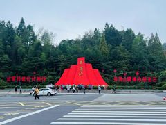 -井冈山风景名胜区