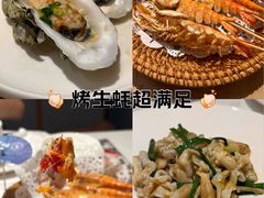 -79号渔船海鲜饭店(宝安店)
