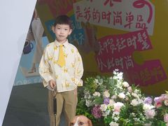 -中贸广场