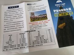 -千岛湖燃擎卡丁车赛车主题乐园(秀湖路店)