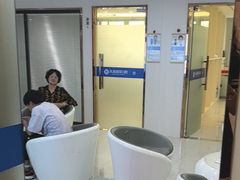 -珠海九龙医院口腔