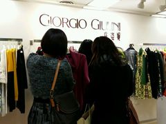 -新大新(东山广场店)