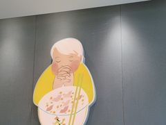 -蔡澜Pho·越南粉餐厅(海上世界店)