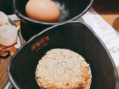 -呷哺呷哺 黄金牧场 (新中关购物中心店)