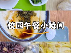 -上海交通大学(闵行校区)