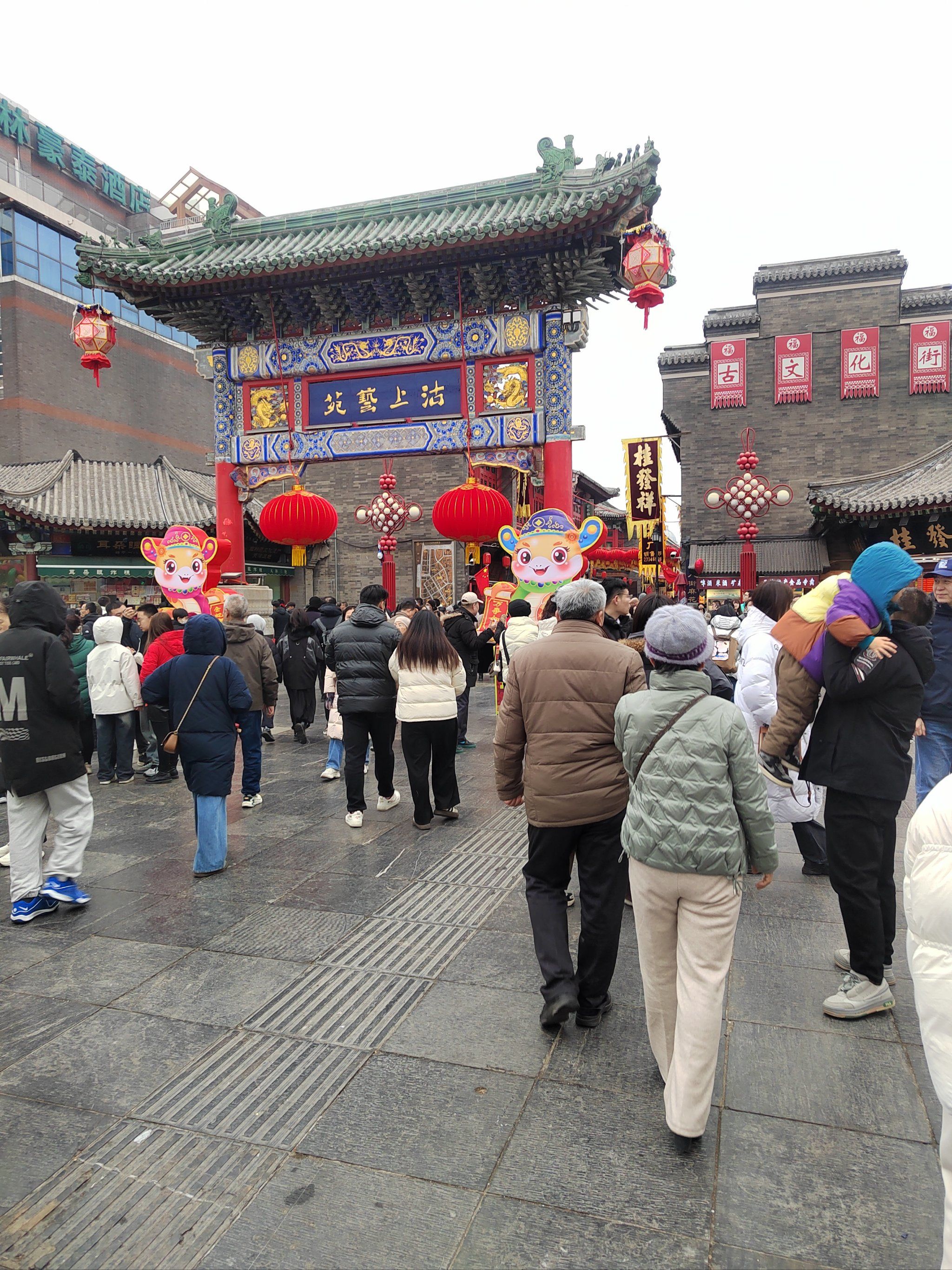 古文化街 津门故里