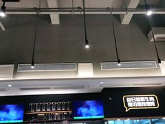 -木屋烧烤(坂田天安云谷店)