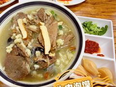 -老陕兄弟(彩虹新城店)