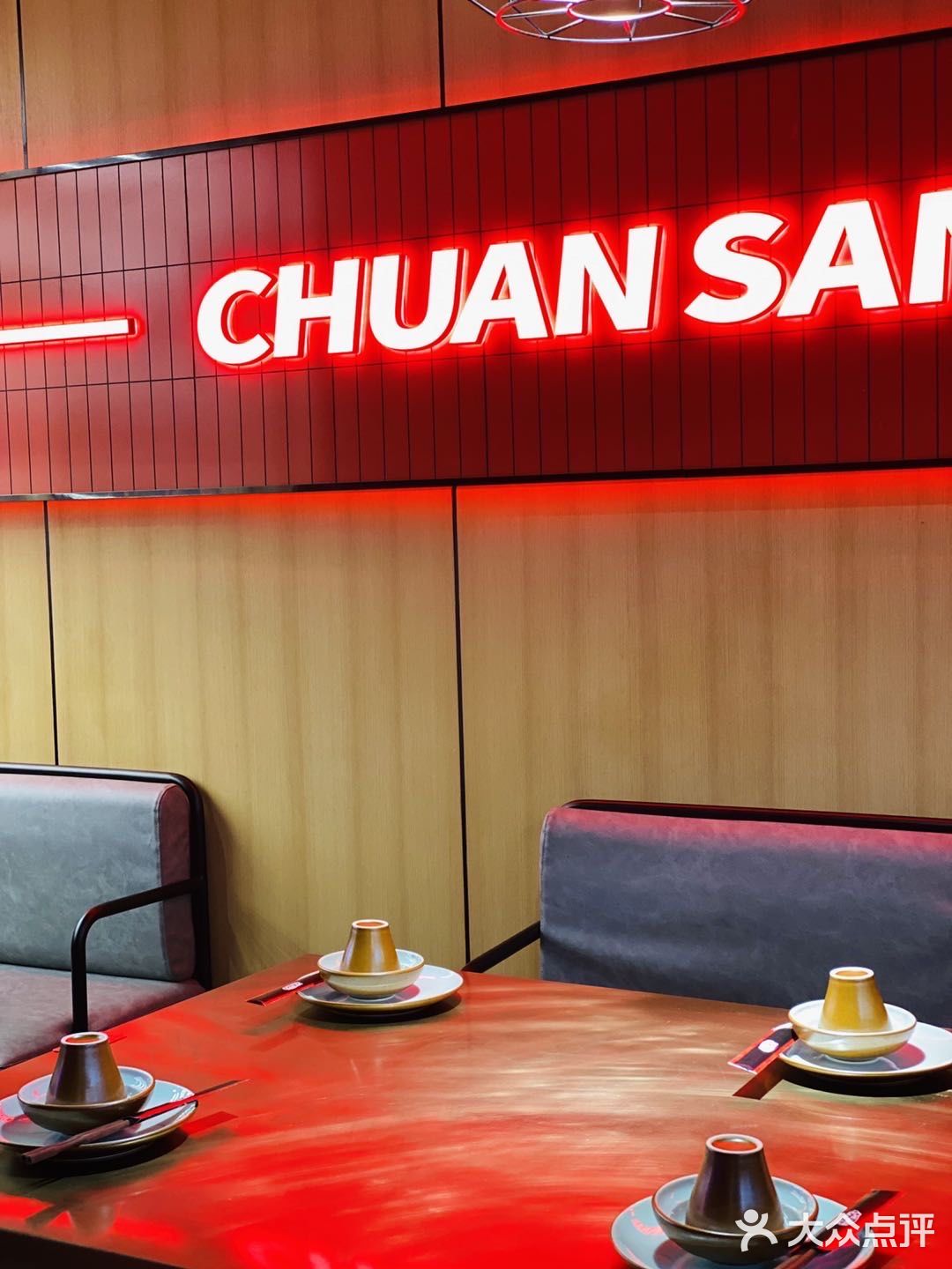 💯最会做江湖菜的烧烤店👇🏻