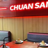 💯最会做江湖菜的烧烤店👇🏻