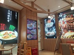 -味千拉面(世纪东方店)
