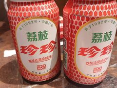 -枪火串烧·东北特色烧烤(罗湖总店)