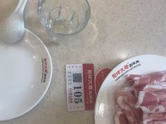 -阳坊大都涮羊肉(阳坊总店)
