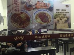 -吴茂兴本帮面(百色路店)