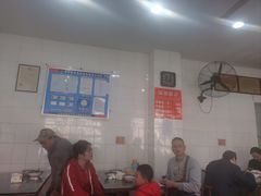 -晓菊梆梆面