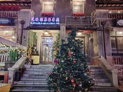 -芭堤雅泰国餐厅(胜利路店)