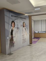 -南京康美美容医院·旗舰店