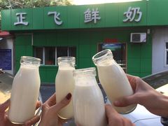 -正飞鲜奶(南湖一期店)