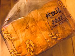 -全家便利店(中原二店)