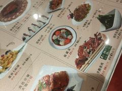 -添福来墨鱼饺子 · 海鲜东北菜(泡崖店)