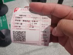 -中国科学技术馆影院