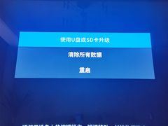 -苏州人民商场