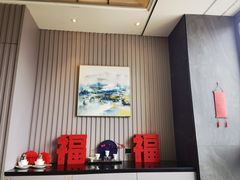 -长嘉·河图火锅(长嘉汇江景旗舰店)