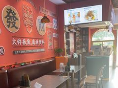 -永盛茶档·港式餐厅(桥北店)