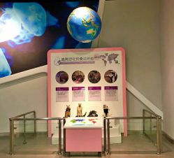 -北京科学中心儿童乐园