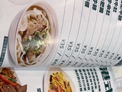 -香港深仔记茶餐厅(东门店)
