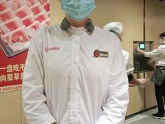 -海底捞火锅(松雷店)