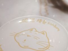 -南锣南门