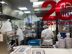 -刘长兴(逸仙桥店)