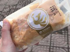 -金凤成祥(五棵松二店)