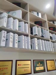 点击看大图 -黑奥秘脱发白发中心