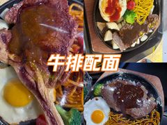 -百荣世贸商城