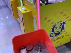 -风云再起游乐汇(南京常发广场店)