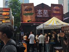 -龙湖杭州滨江天街