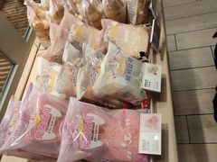 -好利来(马家堡店)