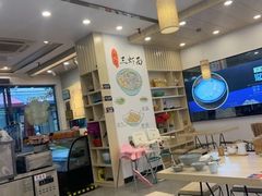 大堂-朱洪元苏式面馆(绿宝广场店)