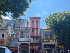 -西关明记肠粉(荔枝湾店)