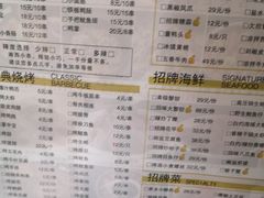-兄弟龙虾(胜太路总店)