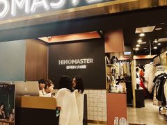 -海马体照相馆|大师(北京华贸中心店)