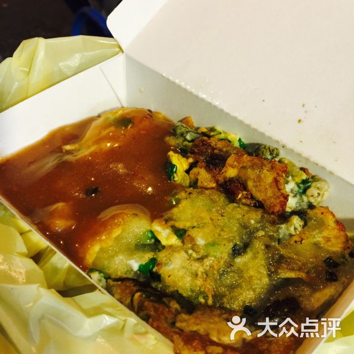 鸡蛋蚵仔煎