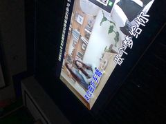 -尚橙歌坊主题式KTV(恒大商业广场店)