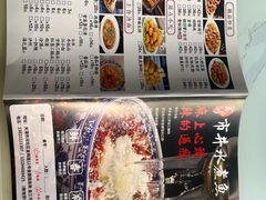 -金三可市井水煮鱼(金碧园店)