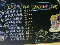 -文汇新民联合报业集团(上海报业大厦店)