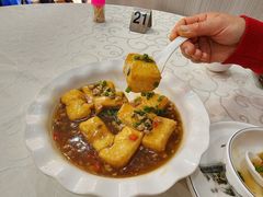 玉子豆腐-德記大排档 26年老字号(西湖店)